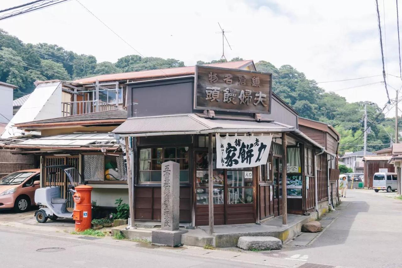 Villa Kamakura Eksteriør billede